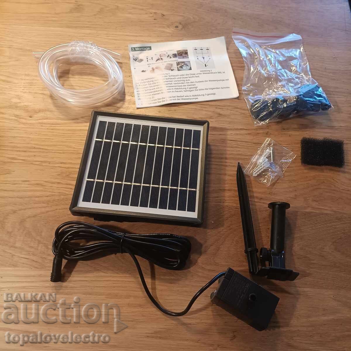 Delivery of NEW! Solar fountain Biling 2.5W - with filter and 6 nozzles Delivery of NEW! Solar fountain Biling 2.5W - with filter and 6 nozzles