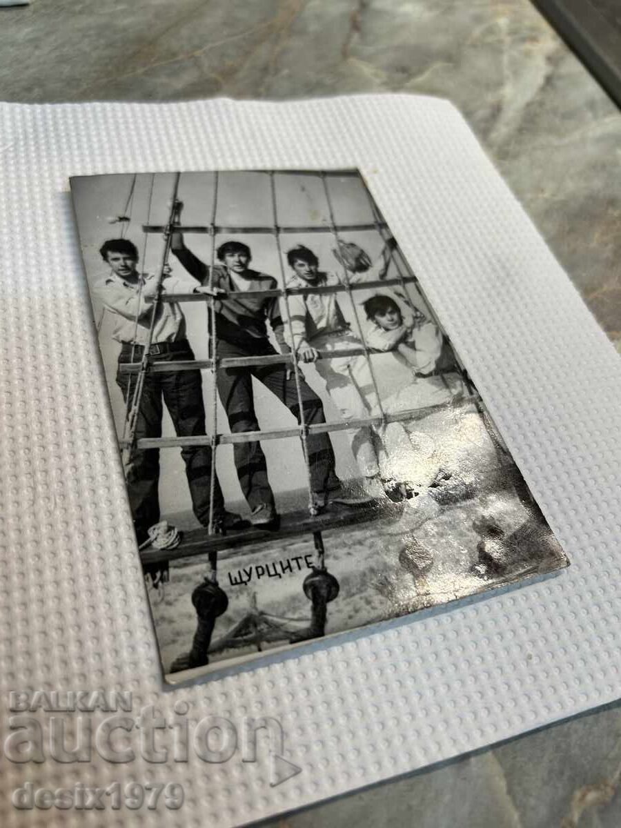 Δημοπρασία Φωτογραφία με τους Στρίτς