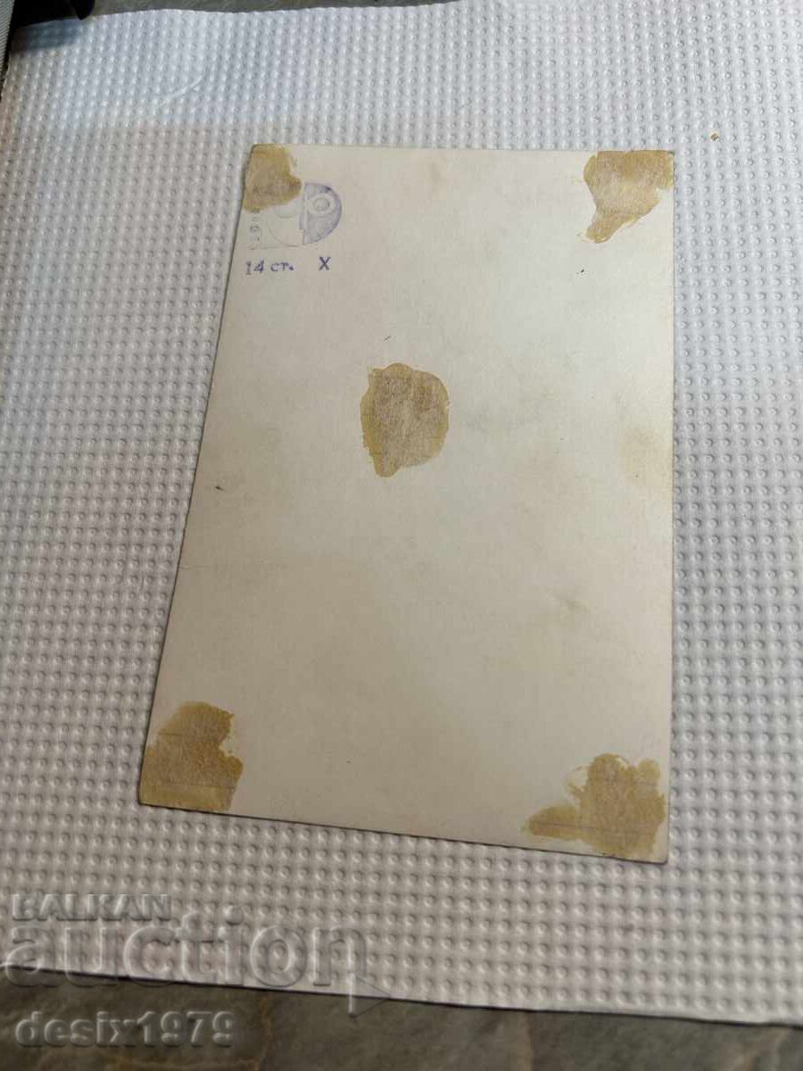 Παράδοση Φωτογραφία με τους Στρίτς