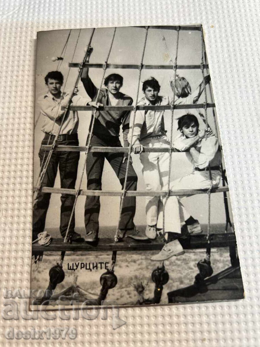 Φωτογραφία με τους Στρίτς