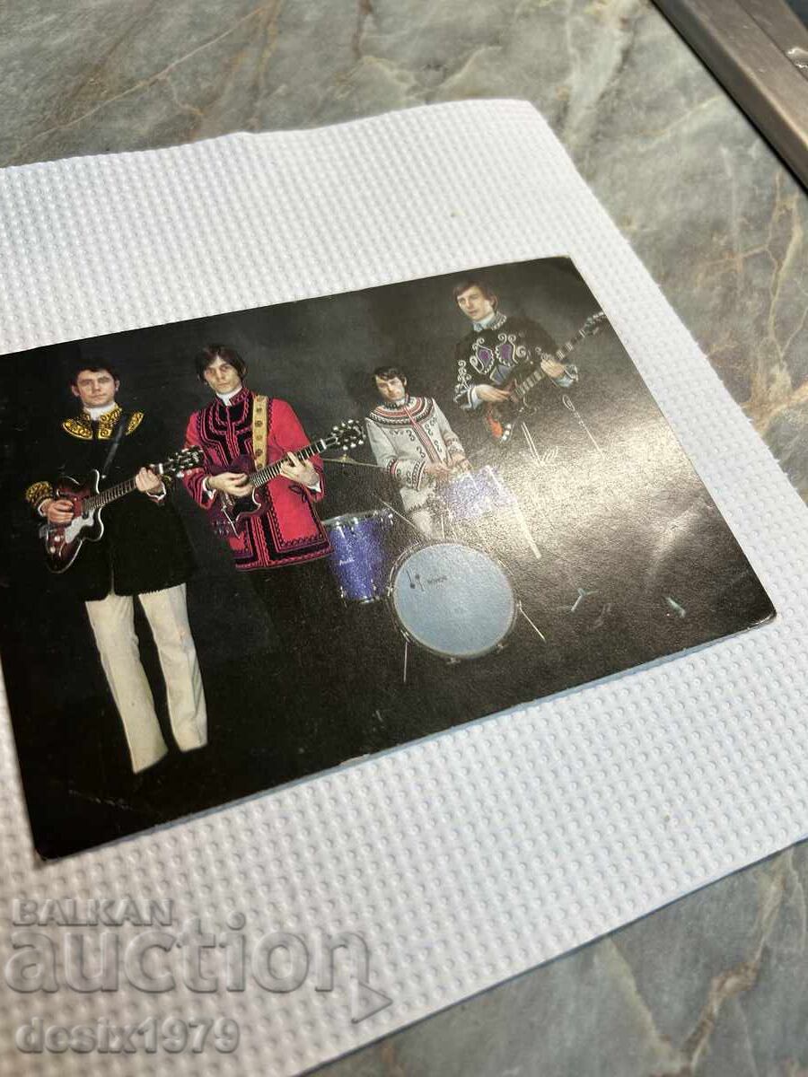 Licitație Felicitare cu Shturtsite Licitație Felicitare cu Shturtsite