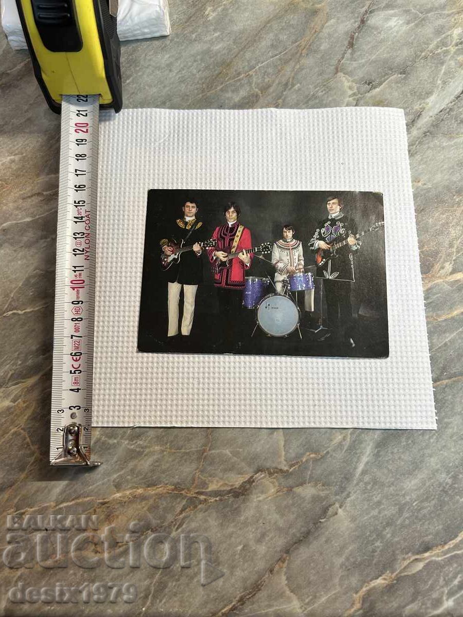 Felicitare cu Shturtsite Felicitare cu Shturtsite