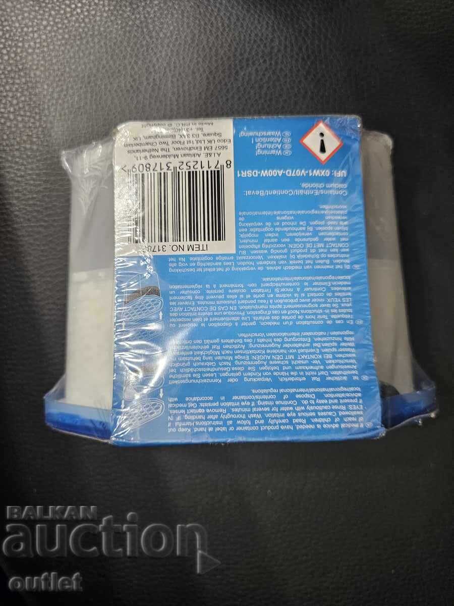 Moisture Absorber with price 0.01 BGN | € 0.01