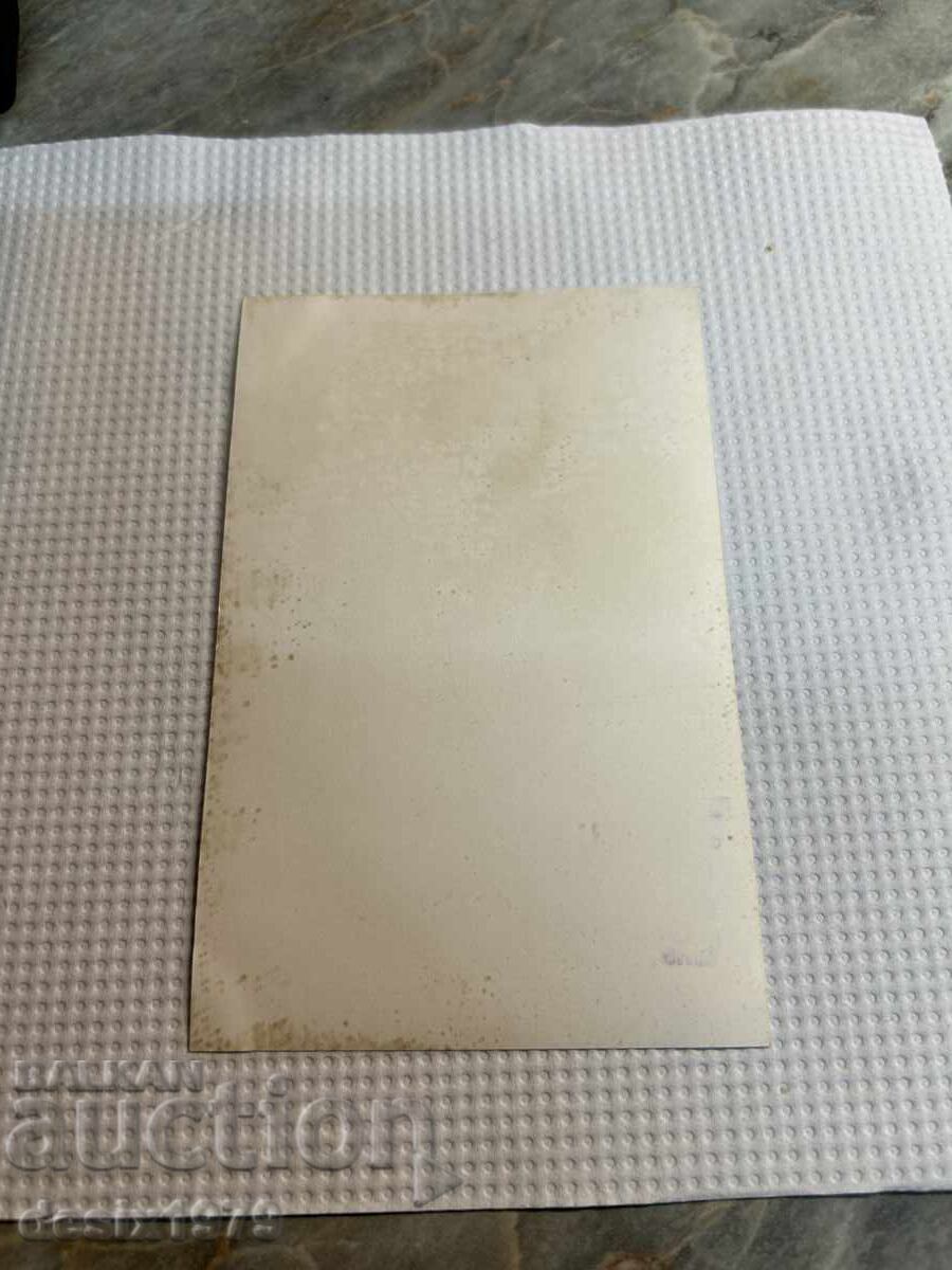 Orfeu de Aur Mimi Ivanova - 5 Orfeu de Aur Mimi Ivanova - 5