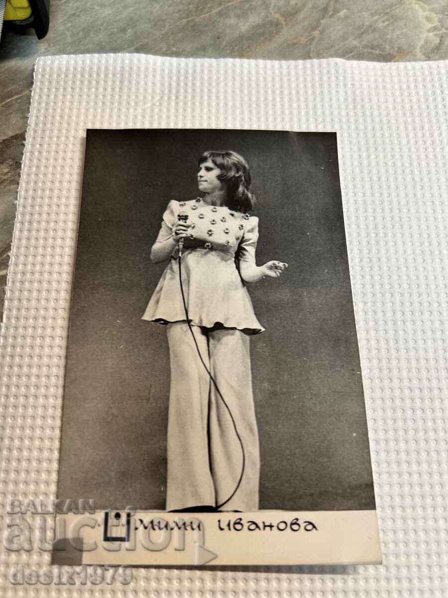 Orfeu de Aur Mimi Ivanova Orfeu de Aur Mimi Ivanova