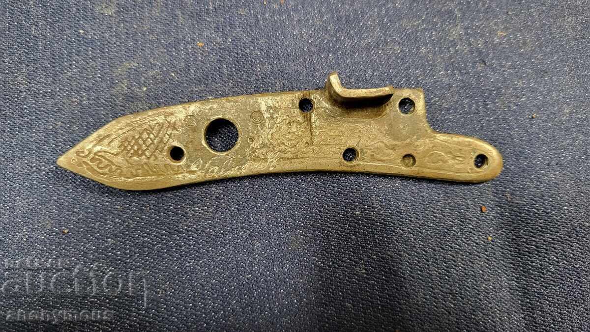 Част за пушка, пищов, карабина, револвер плочка с цена 45.00 лв. | € 23.01 Част за пушка, пищов, карабина, револвер плочка с цена 45.00 лв. | € 23.01