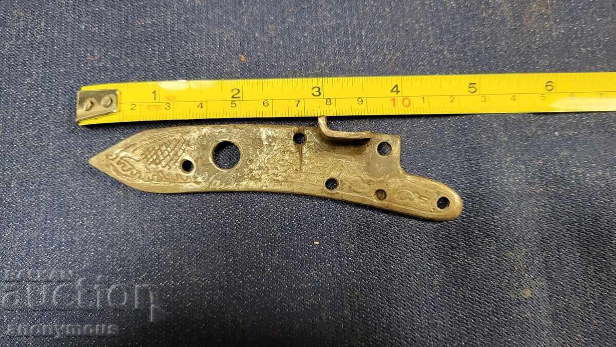 Част за пушка, пищов, карабина, револвер плочка Част за пушка, пищов, карабина, револвер плочка