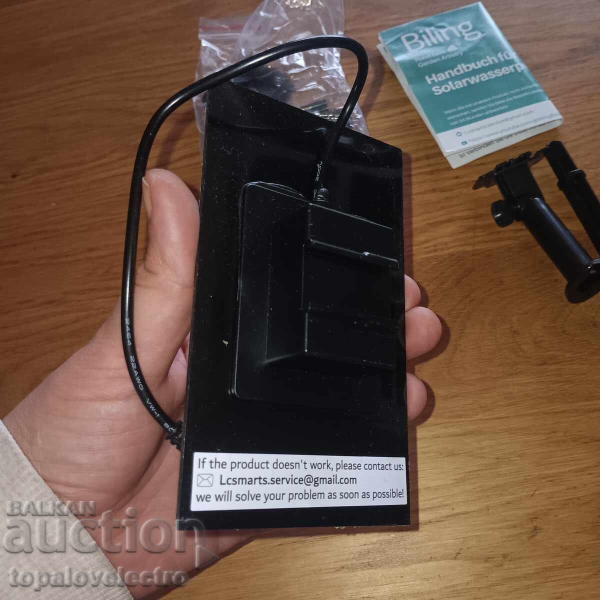 НОВ! Соларен фонтан Biling 1.5W – 6 дюзи, филтър, стъклен па - 6