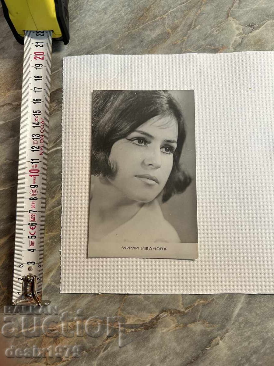 Auction Old photo of Mimi Ivanova Auction Old photo of Mimi Ivanova