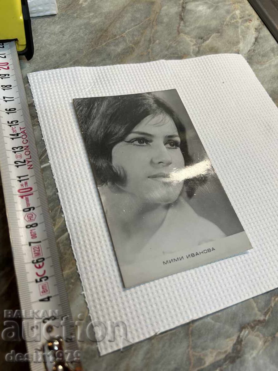 Delivery of Old photo of Mimi Ivanova Delivery of Old photo of Mimi Ivanova