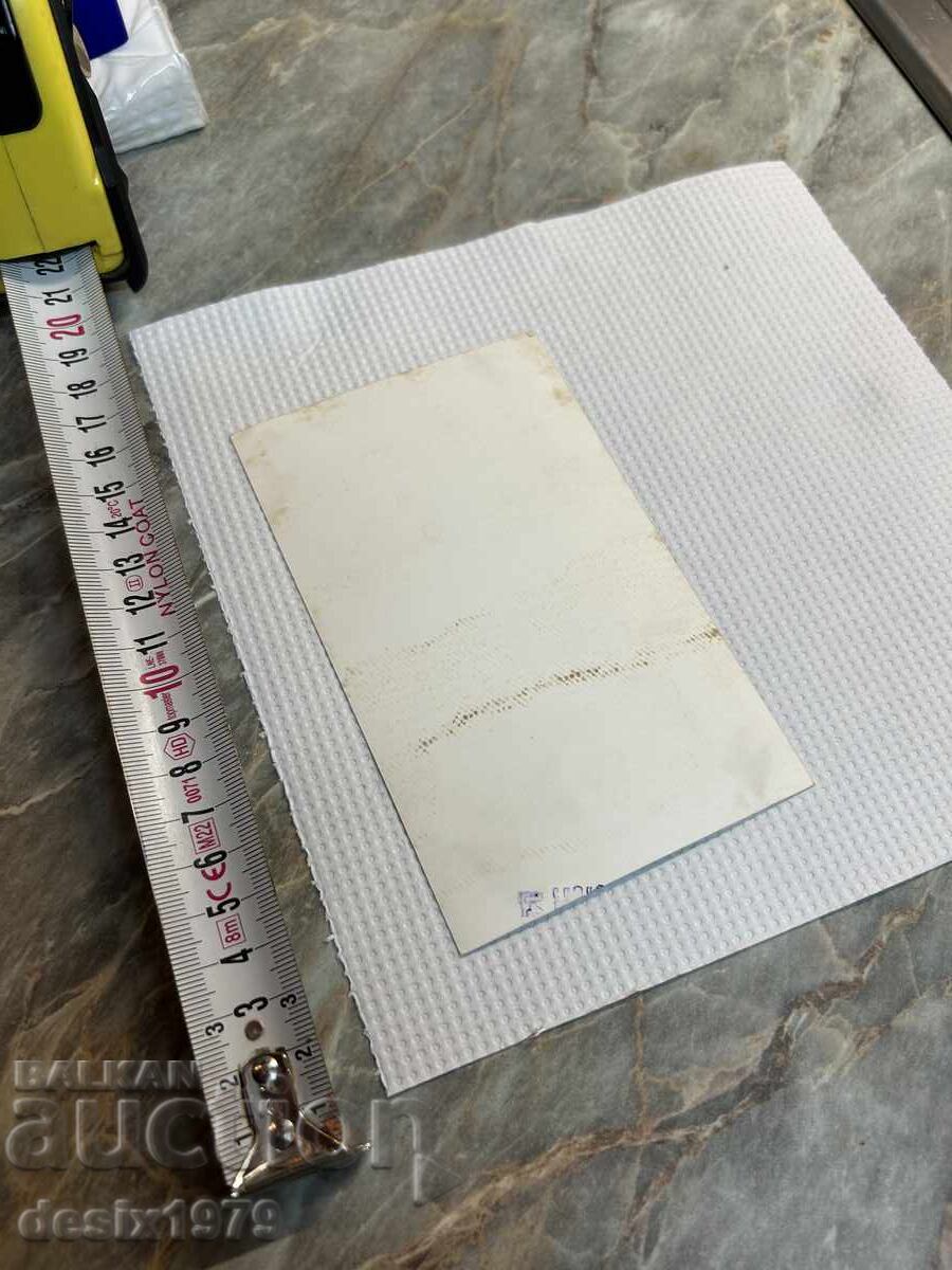 Old photo of Mimi Ivanova - 5 Old photo of Mimi Ivanova - 5