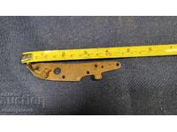 Част за пушка, пищов, карабина, револвер плочка 2