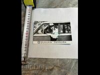 Autograf de la Donika Venkova, Aurul de la Orfeu