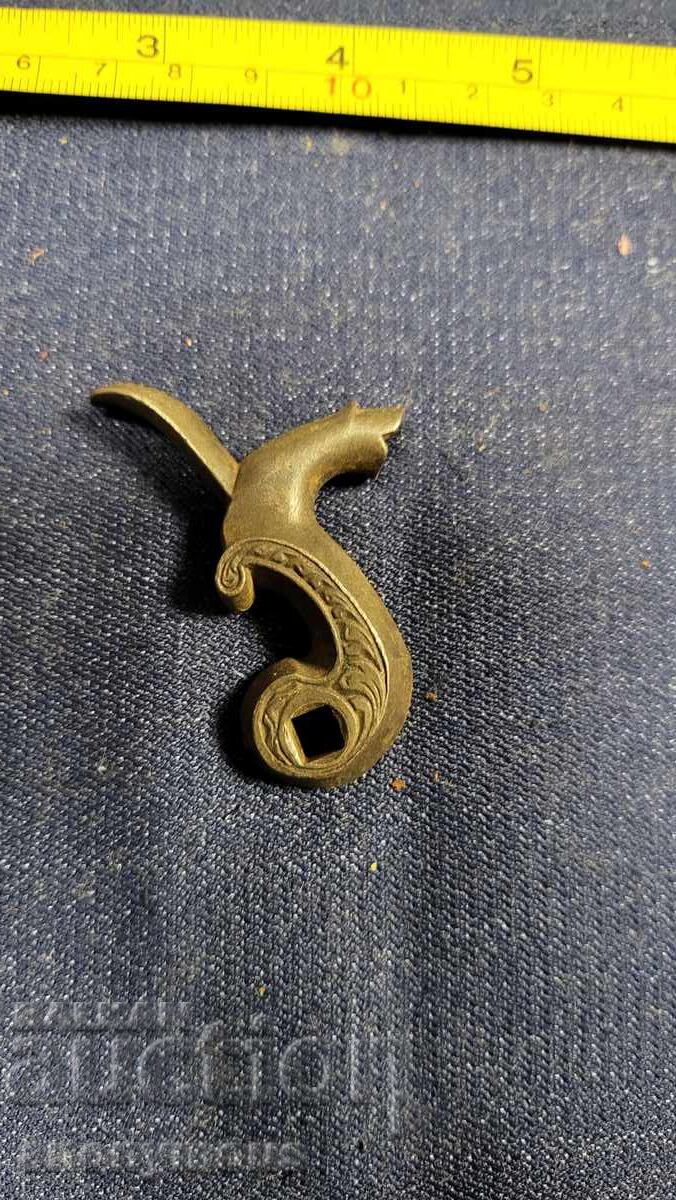 Part for a rifle, pistol, carbine, revolver hammer, firing pin with price 50.00 BGN | € 25.56 Part for a rifle, pistol, carbine, revolver hammer, firing pin with price 50.00 BGN | € 25.56