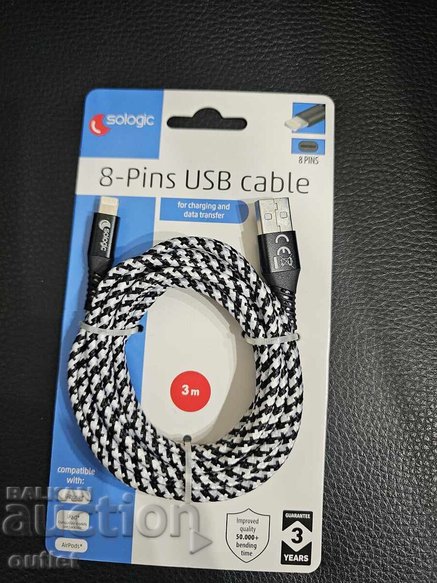 USB for iPhone USB for iPhone