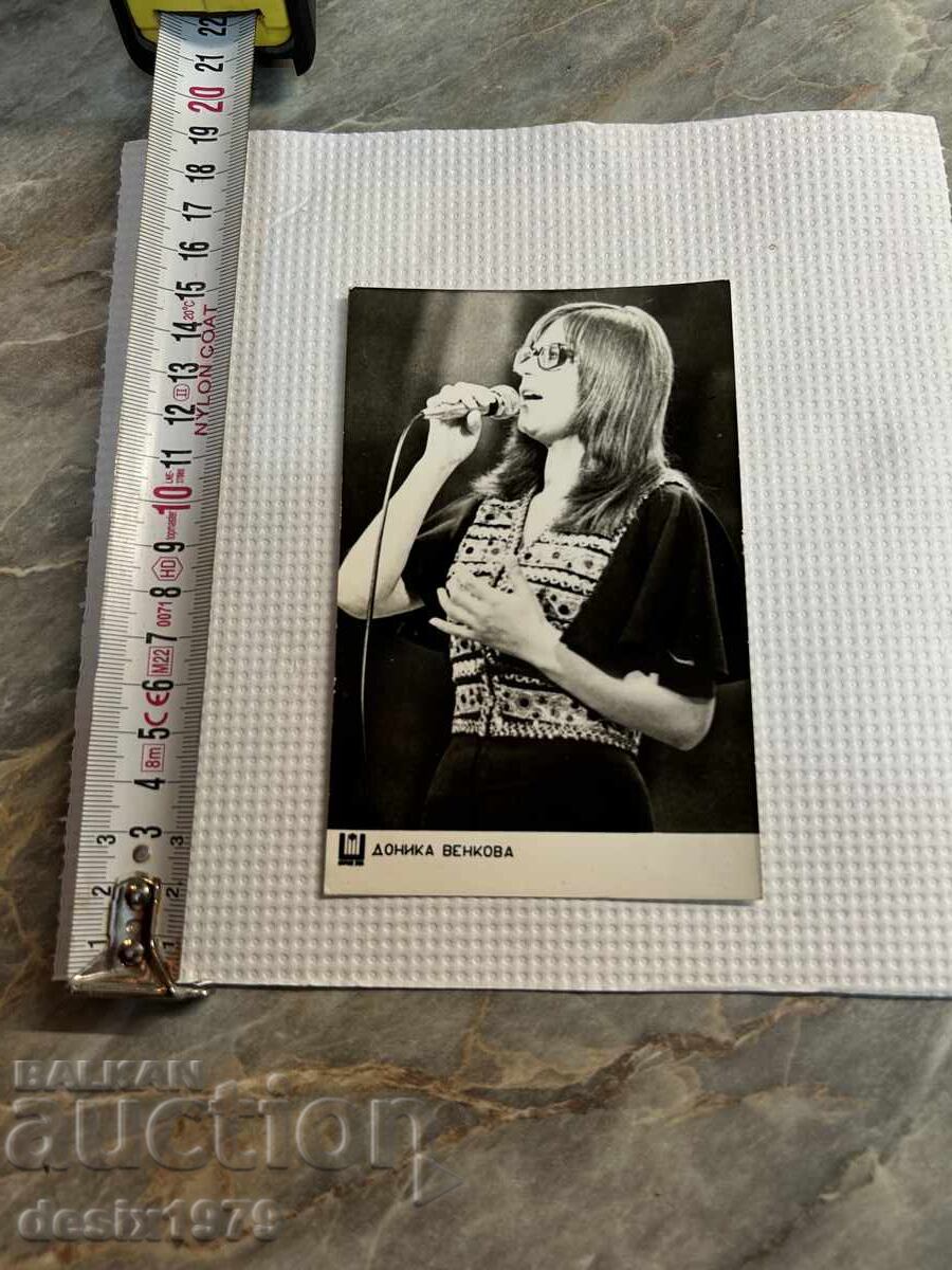 Aurul Orfeu Donika Venkova Aurul Orfeu Donika Venkova