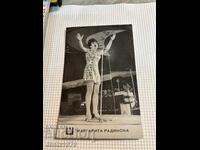 "Zlatnia Orfey" Margarita Radinska