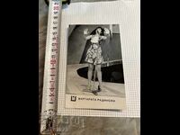 Margarita Radinska aurul Orfeu