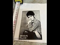 Fotografie veche cu Margarita Radinska