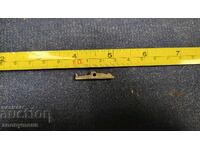 Част за револвер, пищов, карабина, пушка