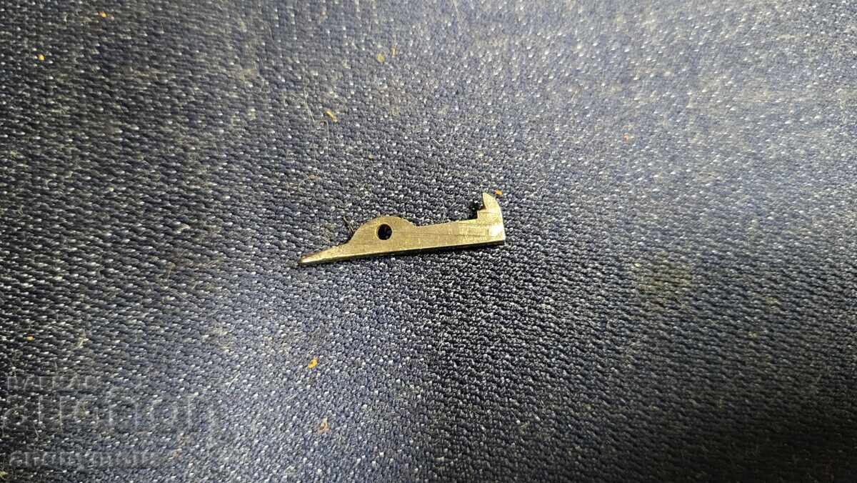 Част 2 за револвер, пищов, карабина, пушка с цена 10.00 лв. | € 5.11 Част 2 за револвер, пищов, карабина, пушка с цена 10.00 лв. | € 5.11