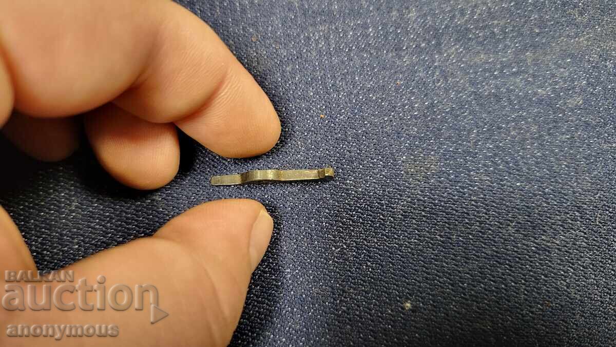 Аукцион Част 2 за револвер, пищов, карабина, пушка Аукцион Част 2 за револвер, пищов, карабина, пушка