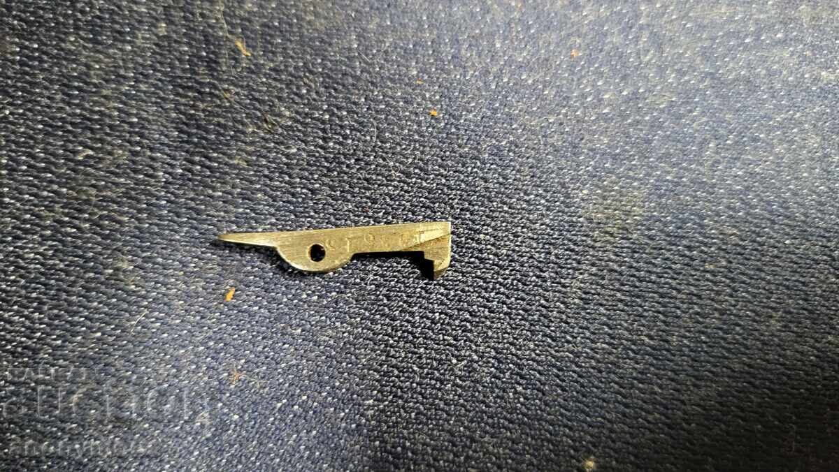 Доставка на Част 2 за револвер, пищов, карабина, пушка Доставка на Част 2 за револвер, пищов, карабина, пушка