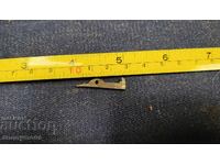 Част 2 за револвер, пищов, карабина, пушка