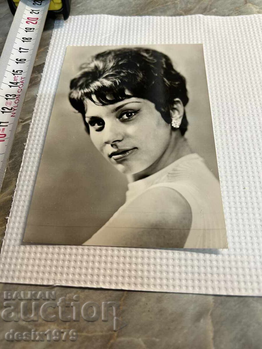 Felicitare cu Martina Radinska cu preț 0.01 BGN | € 0.01 Felicitare cu Martina Radinska cu preț 0.01 BGN | € 0.01