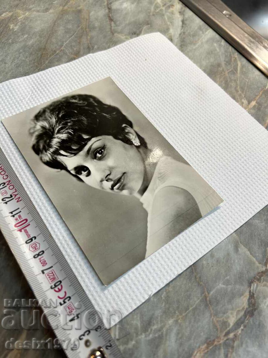 Licitație Felicitare cu Martina Radinska Licitație Felicitare cu Martina Radinska