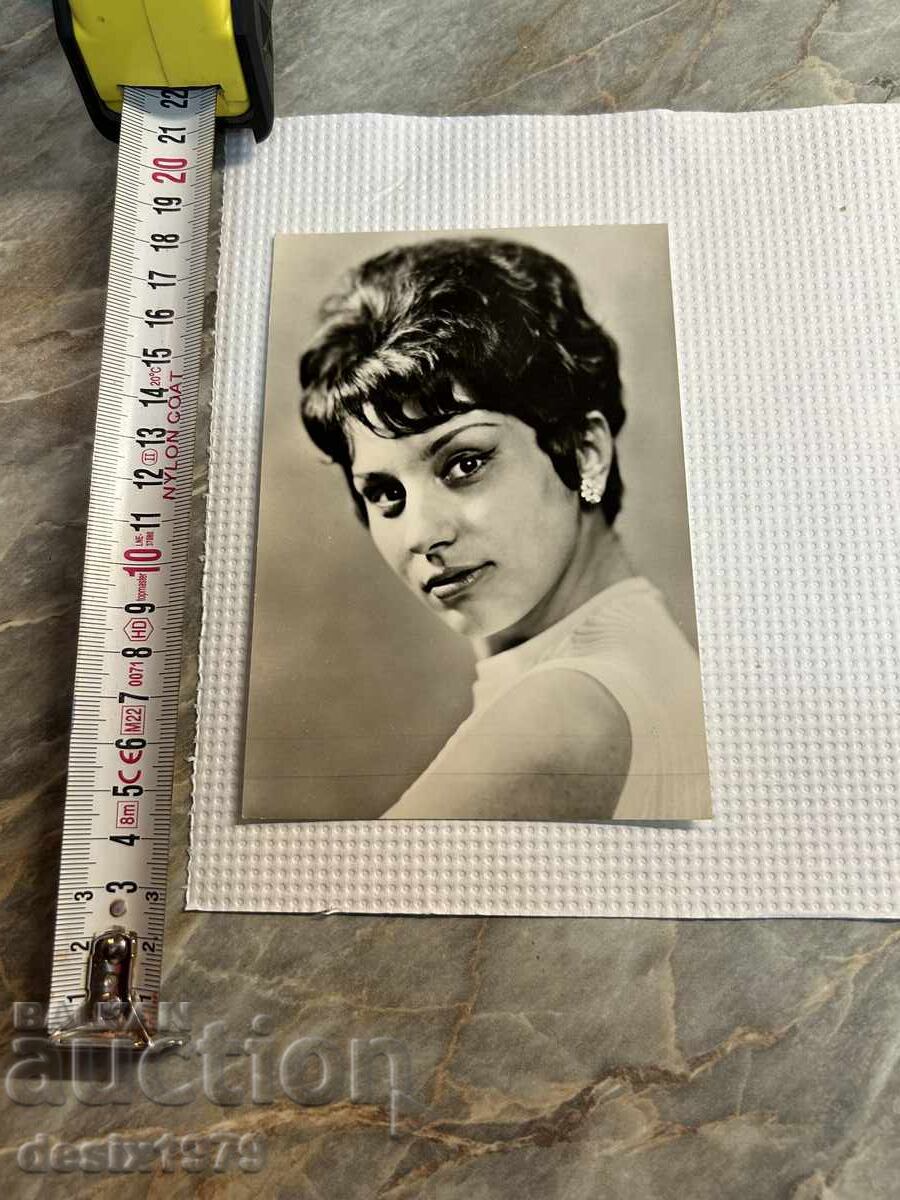 Felicitare cu Martina Radinska Felicitare cu Martina Radinska