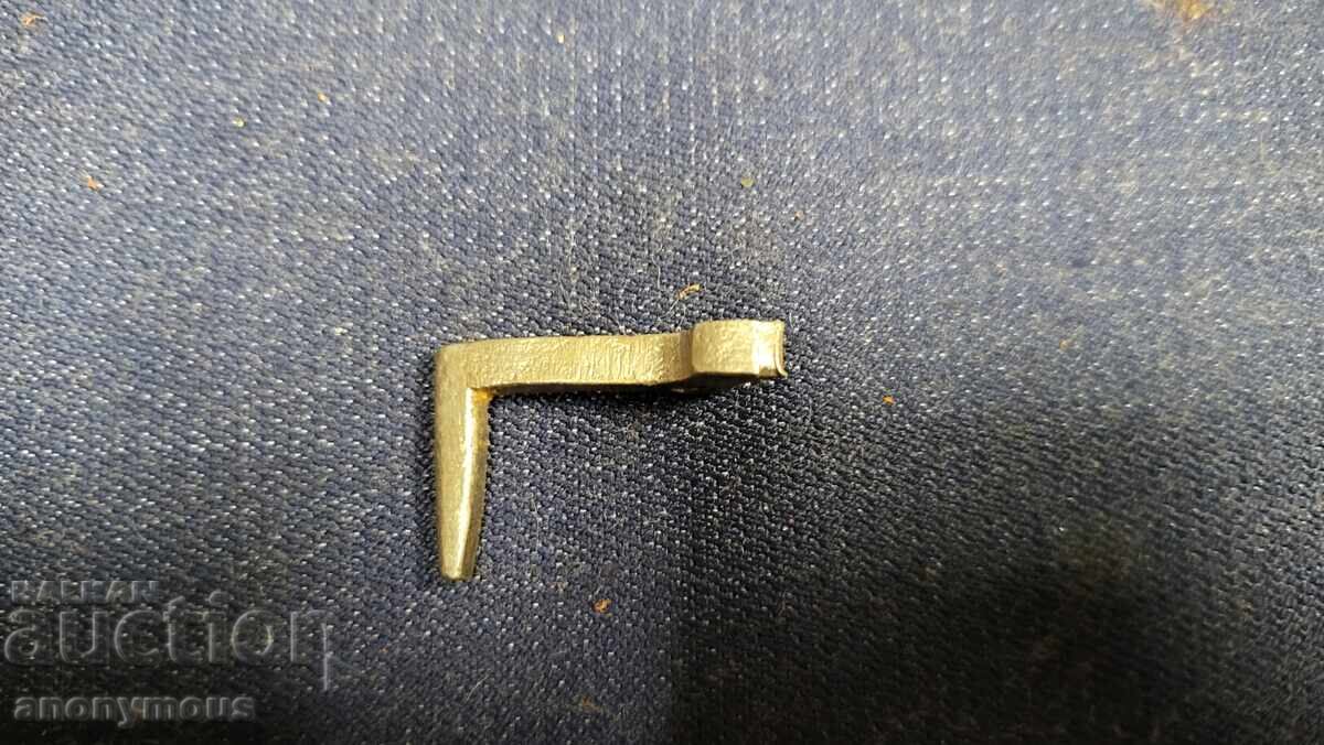 Part for revolver, pistol, carbine, rifle - firing pin with price 12.00 BGN | € 6.14 Part for revolver, pistol, carbine, rifle - firing pin with price 12.00 BGN | € 6.14