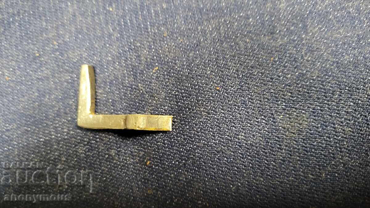 Delivery of Part for revolver, pistol, carbine, rifle - firing pin Delivery of Part for revolver, pistol, carbine, rifle - firing pin