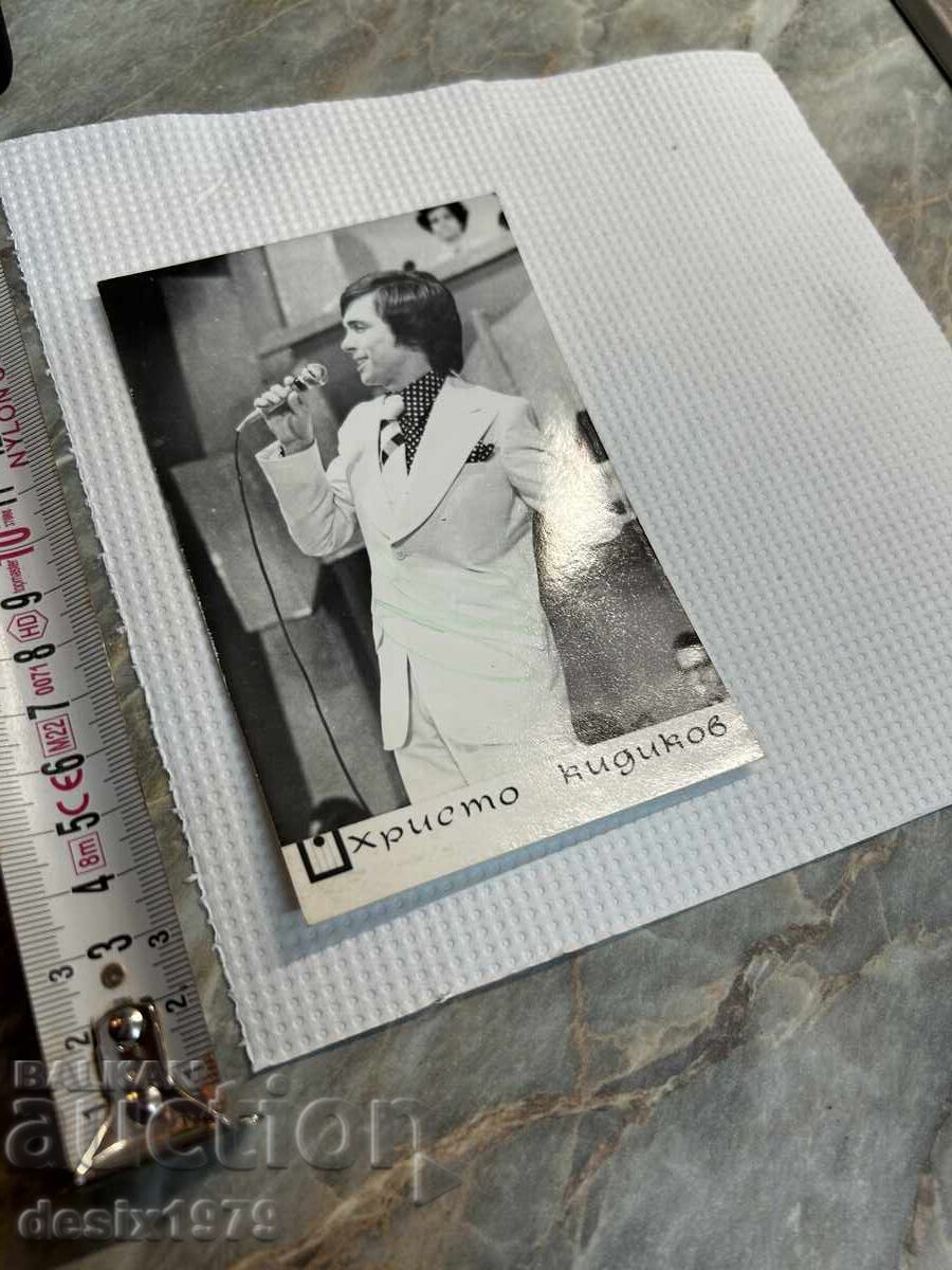 Auction The Golden Orpheus Hristo Kidikov Auction The Golden Orpheus Hristo Kidikov