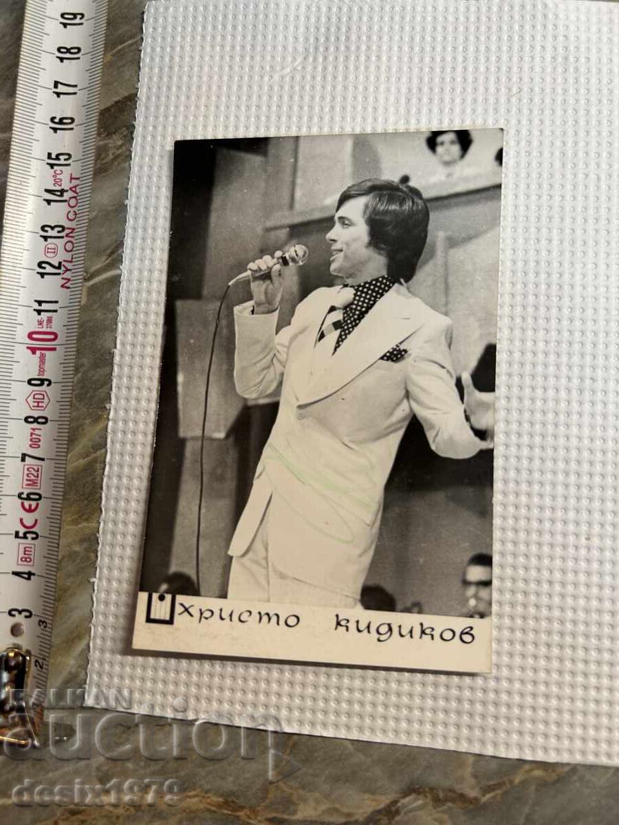 Delivery of The Golden Orpheus Hristo Kidikov Delivery of The Golden Orpheus Hristo Kidikov