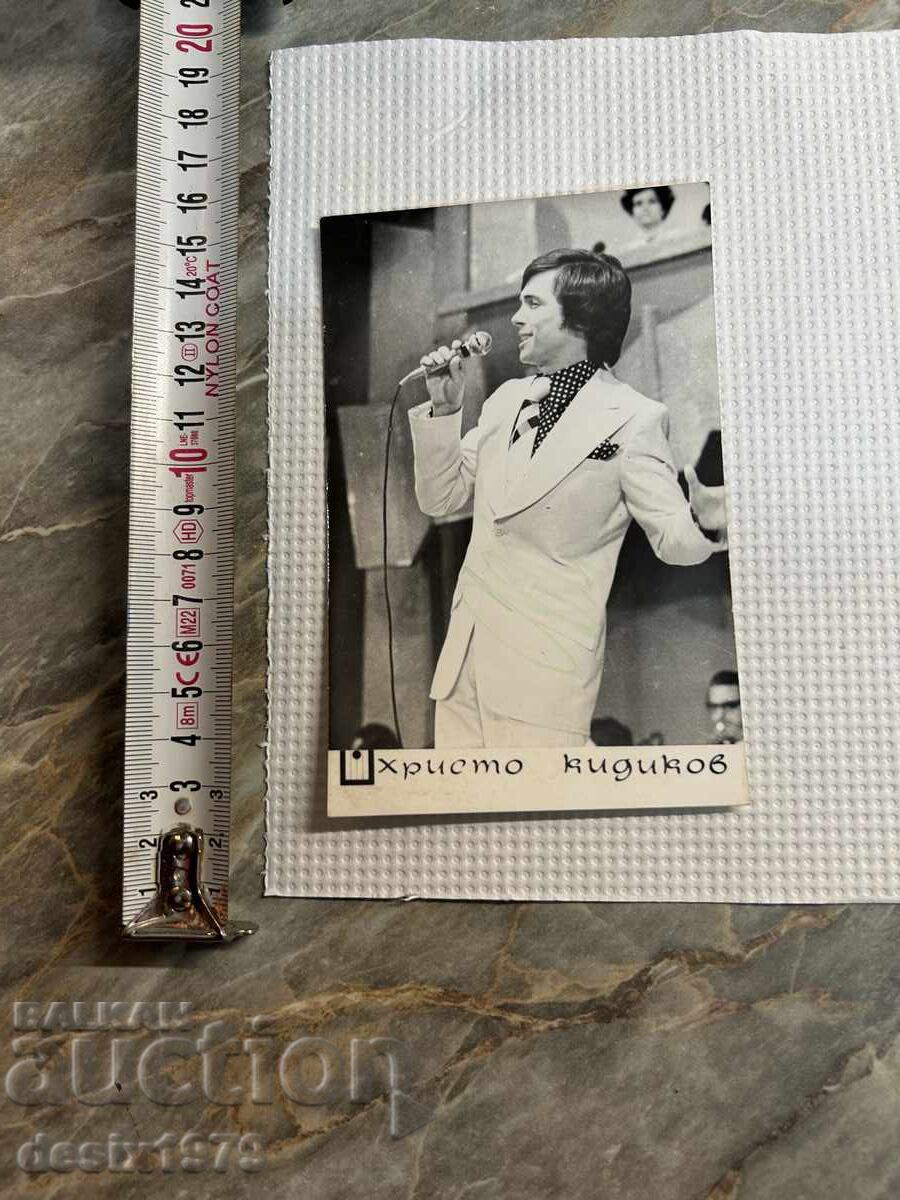 The Golden Orpheus Hristo Kidikov The Golden Orpheus Hristo Kidikov