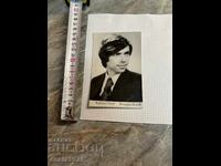 Photo with Hristo Kidikov