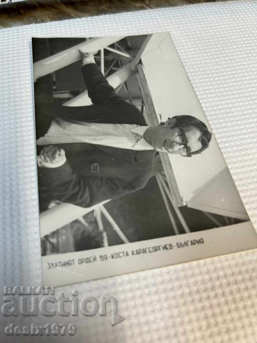 Licitație Zlatniyat Orfeu 69 ani Kosta Karageorgiev