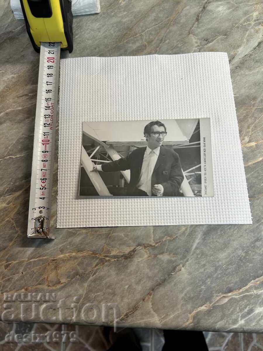 Zlatniyat Orfeu 69 ani Kosta Karageorgiev