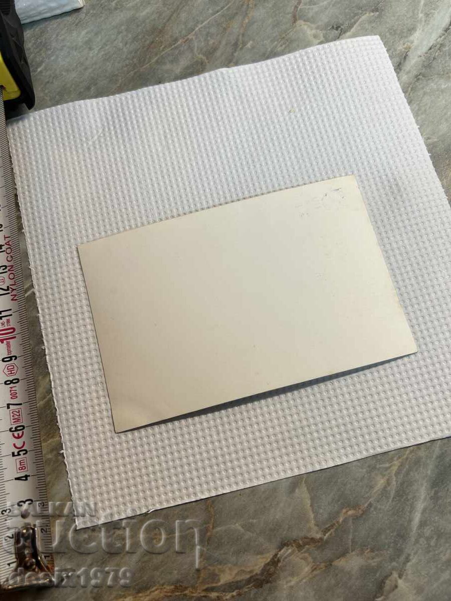 Fotografie veche a lui Pasha Hristova - 5 Fotografie veche a lui Pasha Hristova - 5