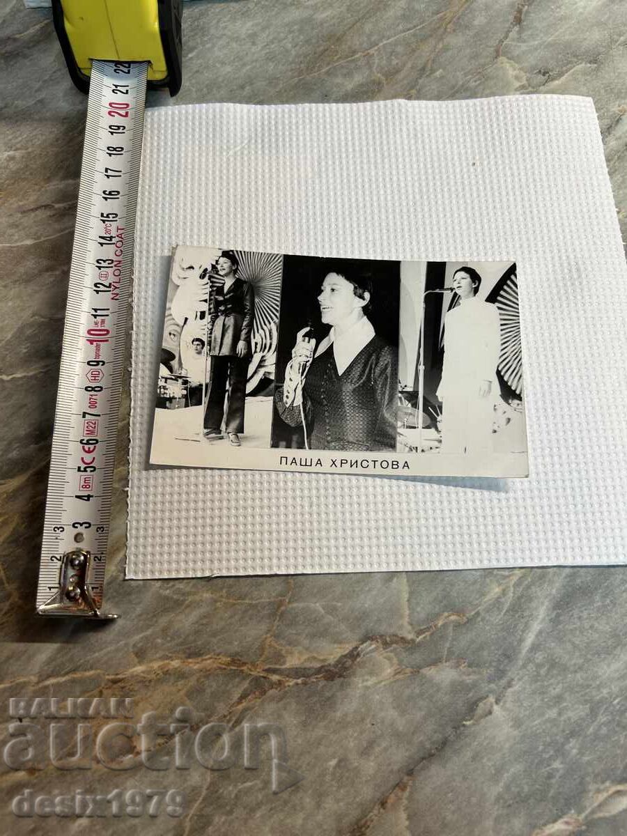 Fotografie veche a lui Pasha Hristova Fotografie veche a lui Pasha Hristova