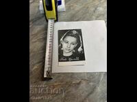 Fotografie cu Paşa Hristova