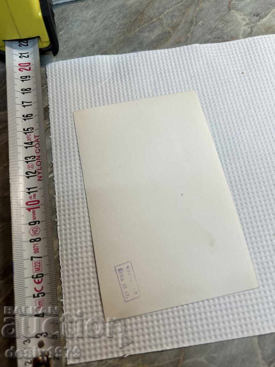 Fotografie veche cu Biser Kirov - 5 Fotografie veche cu Biser Kirov - 5