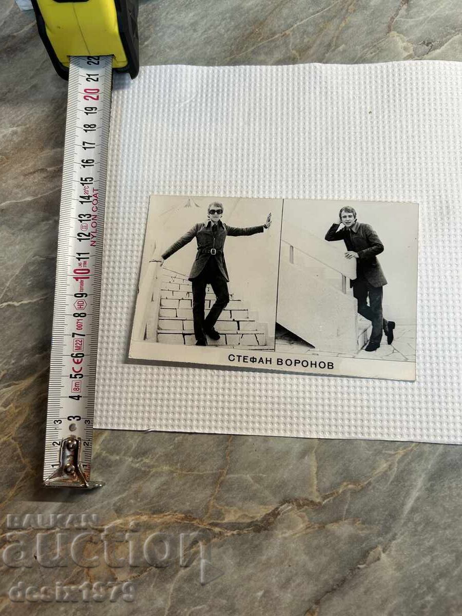 Fotografie cu Stefan Voronov Fotografie cu Stefan Voronov