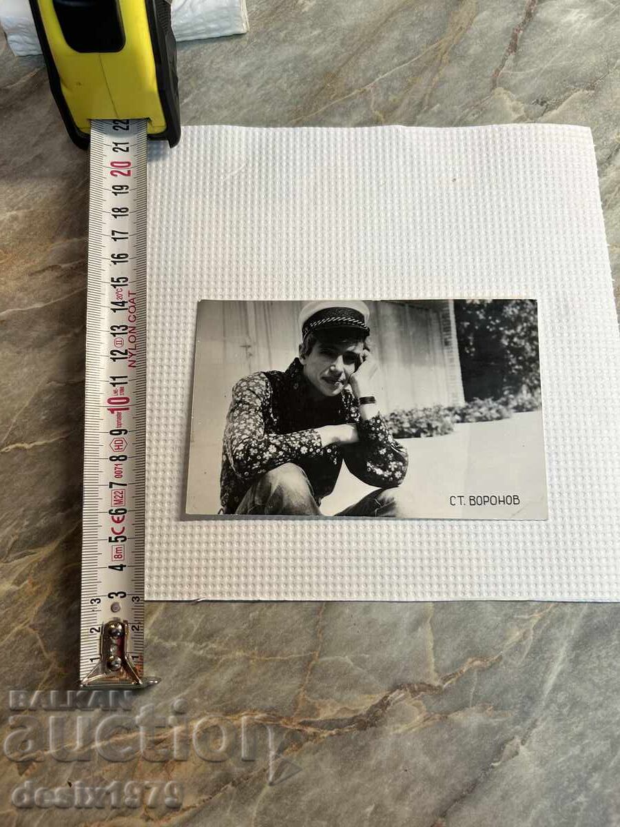 Fotografie cu Stefan Voronov