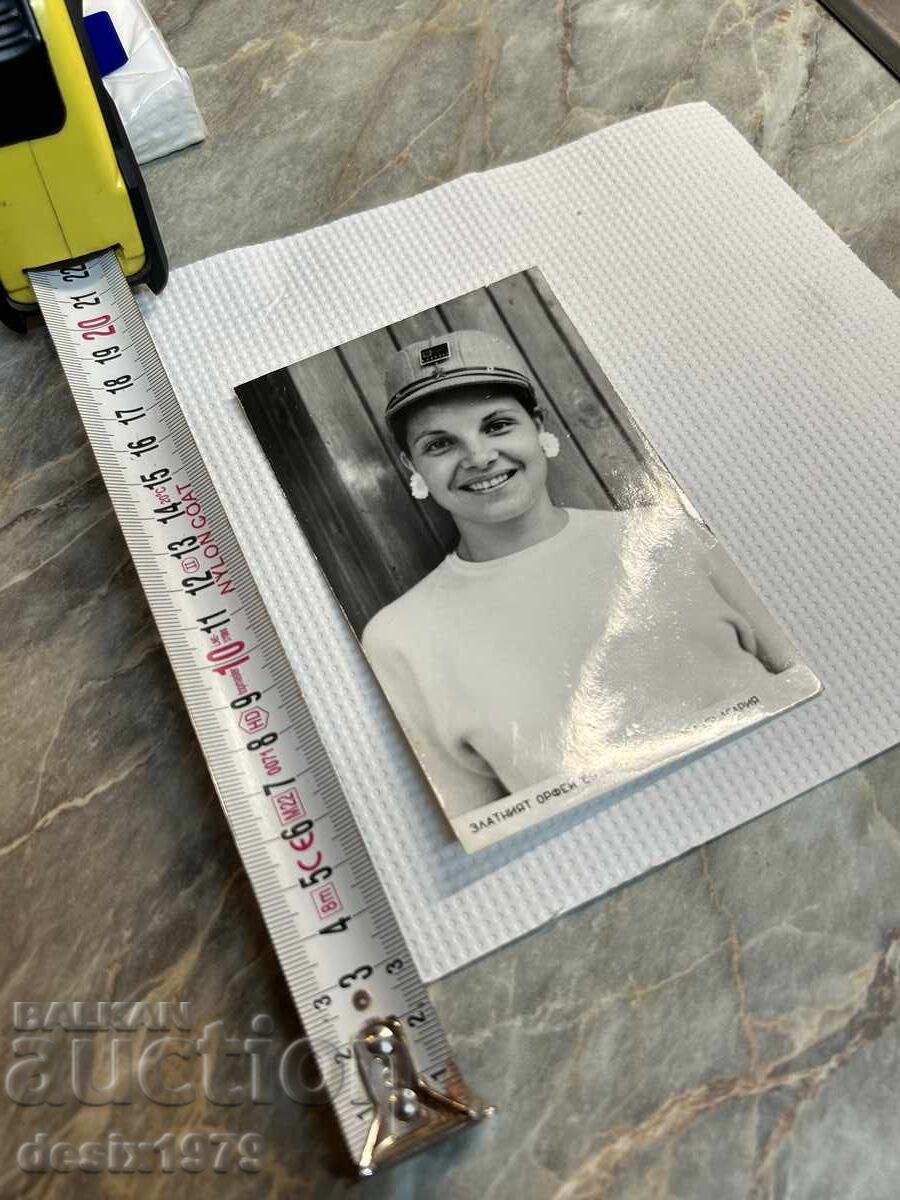 Auction  Emilia Markova The Golden Orpheus 69 years old