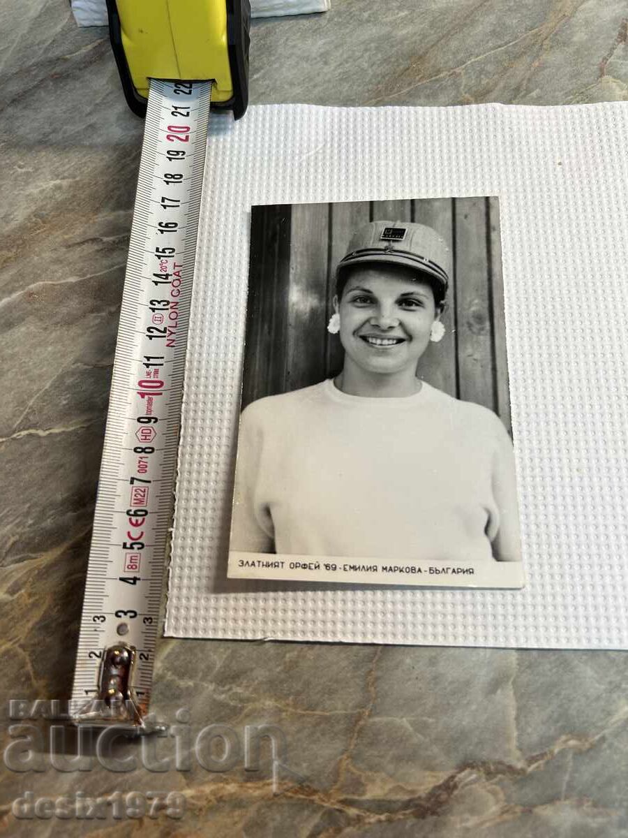 Emilia Markova The Golden Orpheus 69 years old