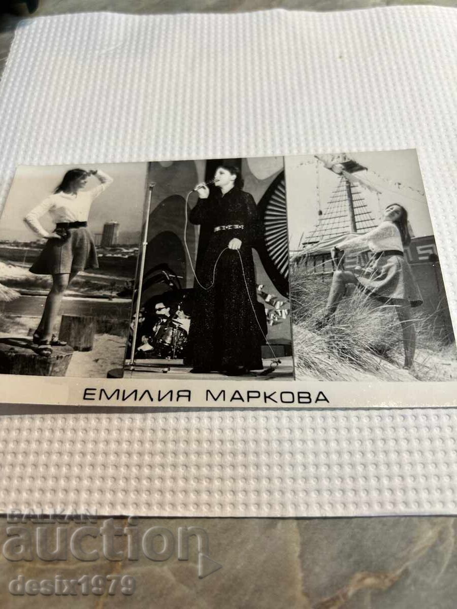 Photo with Emilia Markova with price 0.01 BGN | € 0.01