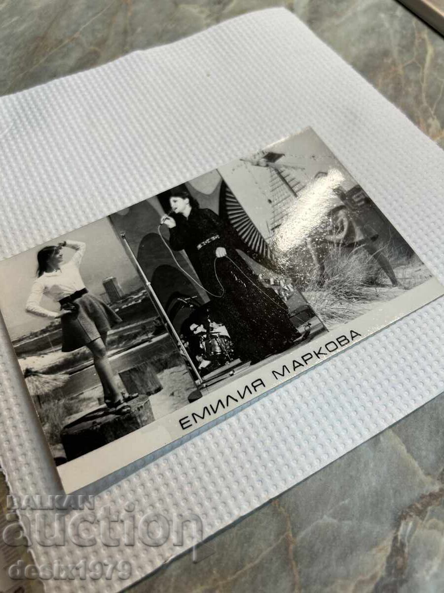 Auction  Photo with Emilia Markova