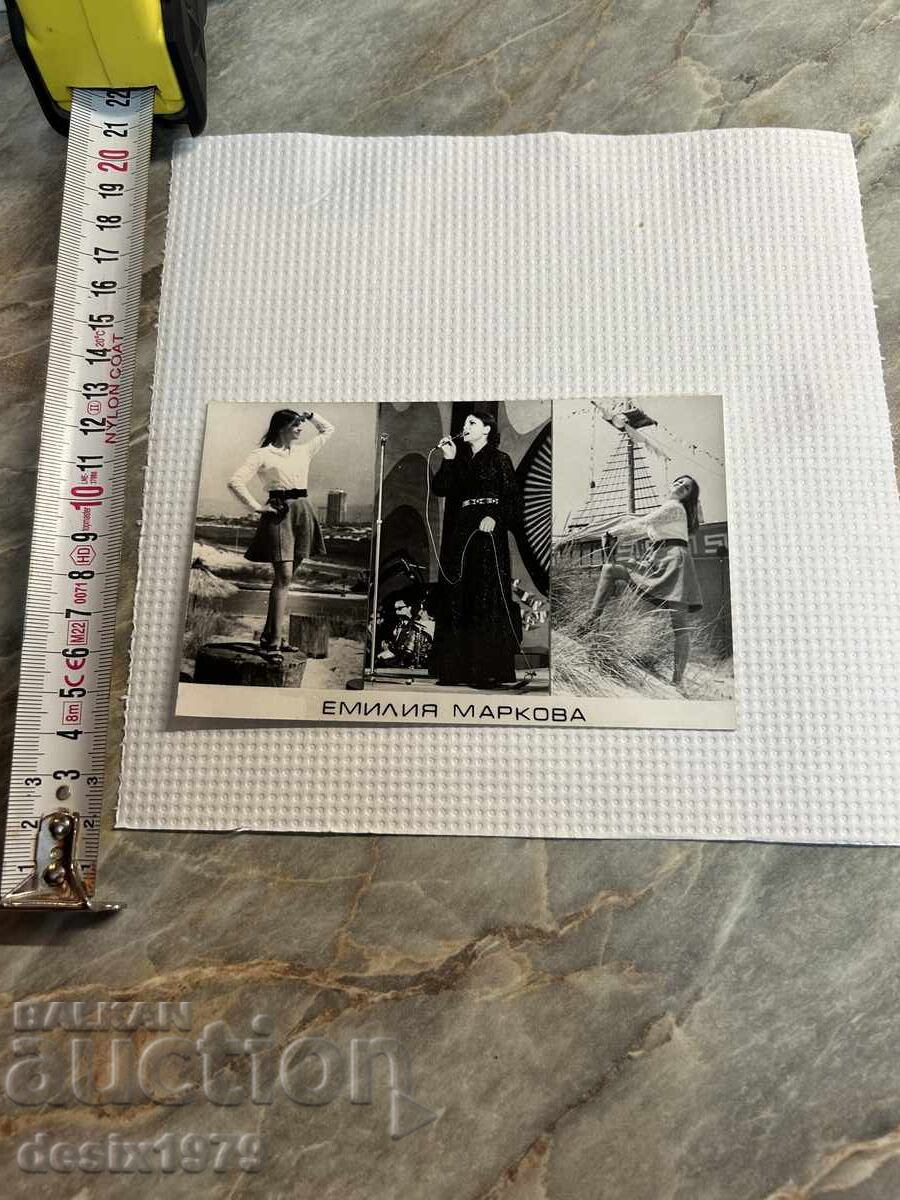 Photo with Emilia Markova